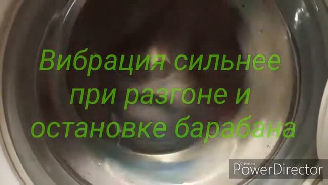Сильная вибрация барабана стиральной машины Indesit WISL104. Решение проблемы - замена амортизаторо