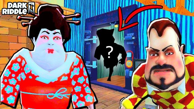 ЧТО СКРЫВАЕТ МАМА В ПОДВАЛ ПРИВЕТ СОСЕД! Новые ТАЙНЫ в Dark Riddle