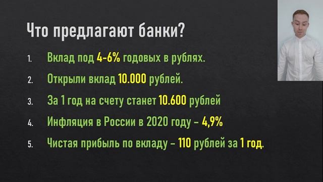 УПРАВЛЯЮЩАЯ КОМПАНИЯ. ЧТО ТАКОЕ УПРАВЛЯЮЩАЯ КОМПАНИЯ? ПИРАМИДА ИЛИ ВОЗМОЖНОСТИ?