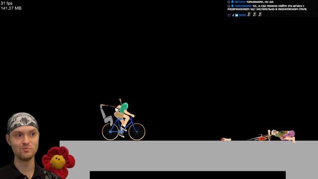 ОН ВЕРНУЛСЯ! ► Happy Wheels #187 Хэппи Вилс
