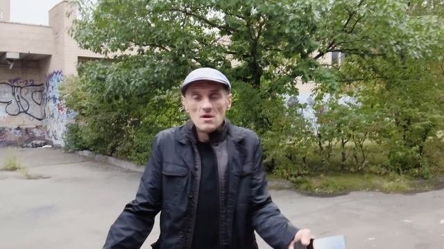 Ревизор по рехабу Аполлон!
