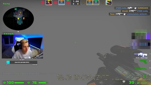FANDER ПОКАЗЫВАЕТ КРАСИВУЮ ИГРУ НА FPL-C (CS:GO)