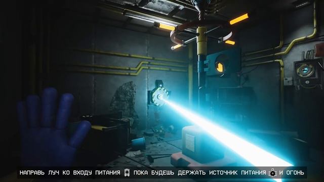 СРОЧНО!😱 РАЗРАБОТЧИК СЛИЛ ДАТУ ВЫХОДА ПОПИ ПЛЕЙ ТАЙМ 4!😍| Сливы poppy playtime chapter 4