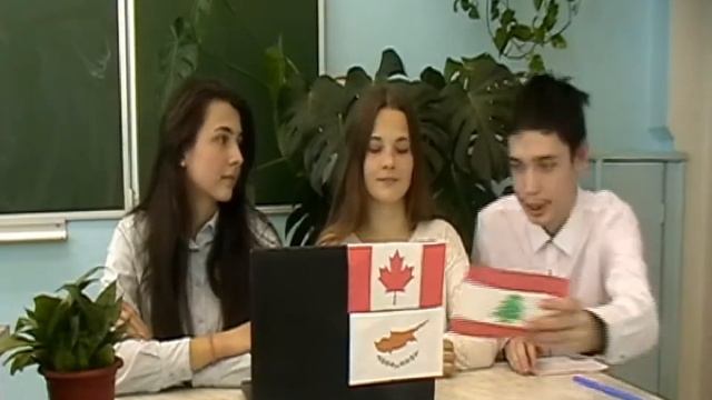 Необычные флаги мира. Растения