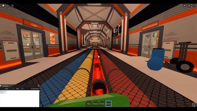 как получить истина в Innovation Inc. Thermal Power Plant