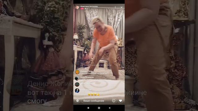 Кристина Антонова жжет. 27 июня 2020 г.