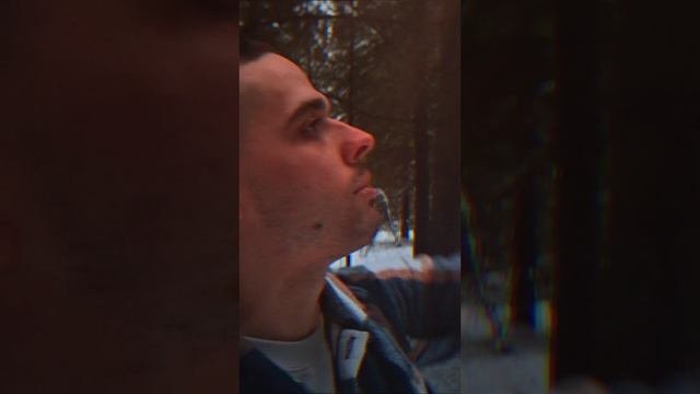 Восход