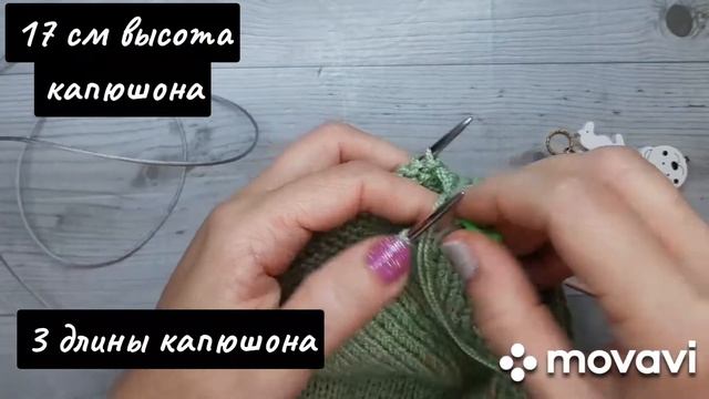 Комбинезон спицами "Зайка" ЧАСТЬ 3. Вяжем капюшон и ушки. Прячем ниточки.