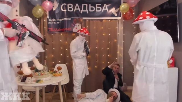 БАНДА ГРИБОВ СОРВАЛА СВАДЬБУ ТИК ТАКУ! ТИК ТАК И ГРИБ STANDOFF 2