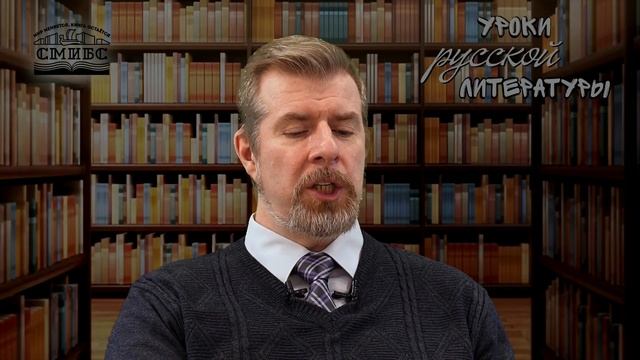 Александр Куприн "Рассказы" (лекция)