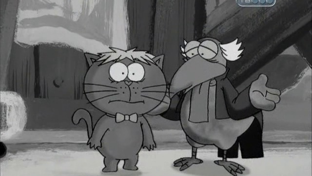 Вуншпунш 5 Черно-белый хаос