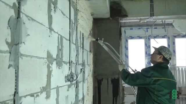 Механизированная штукатурка. OFFICIAL VIDEO