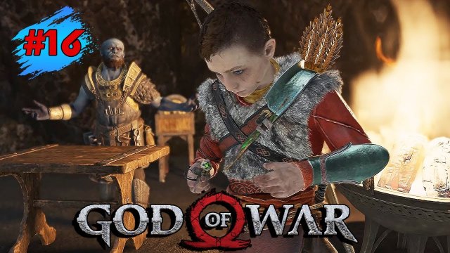 GOD OF WAR ➤Прохождение # 16 ➤ Ландсутерские Рудники / Чара - Душа Андвари