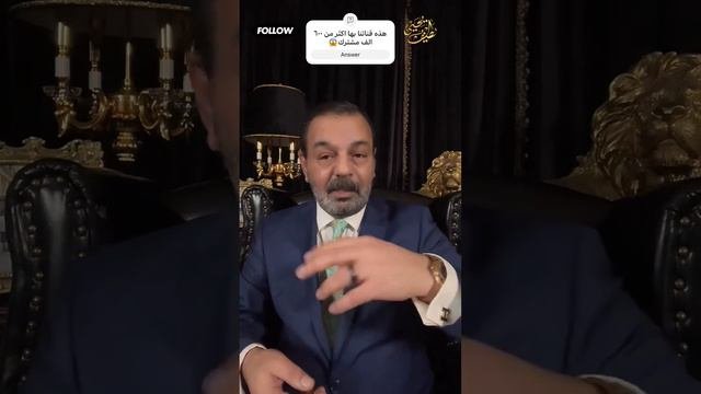 هذه القناة ليس لها تاج راس ولا خط احمر بل قناة الاحرار ان كنت حر فأهلا بك في قناة الاحرار