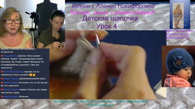‼▶Вязание с нуля спицами. Урок 4. Учимся вязать просто и без заморочек. Шапочка☀ Алена Никифорова