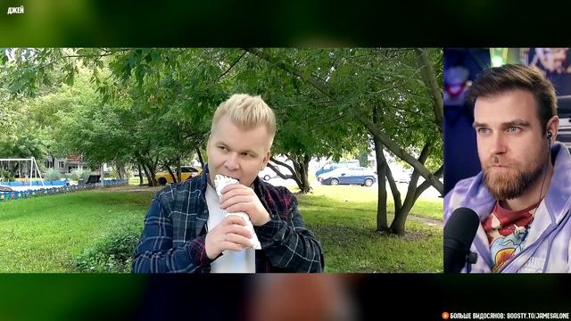 Инспектор Никита ПЕТРЯЕВ и Шаверма за 100 и 1800 РУБЛЕЙ - ПОМИДОРЫ ТАЩАТ