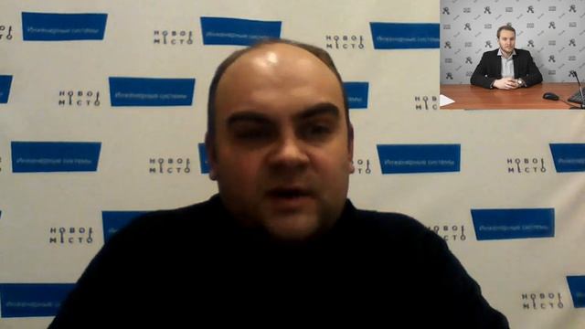 ВЕБИНАР ? : "БЕЗОПАСНЫЙ и надежный СЕПТИК для вашего дома?."