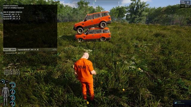 Спавн машин в Scum