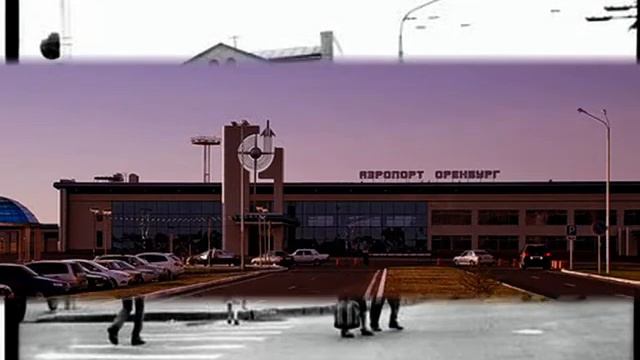 Гимн г Оренбурга