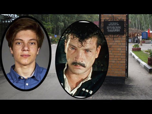 Бутовское кладбище. Егор Клинаев и Владимир Трещалов.