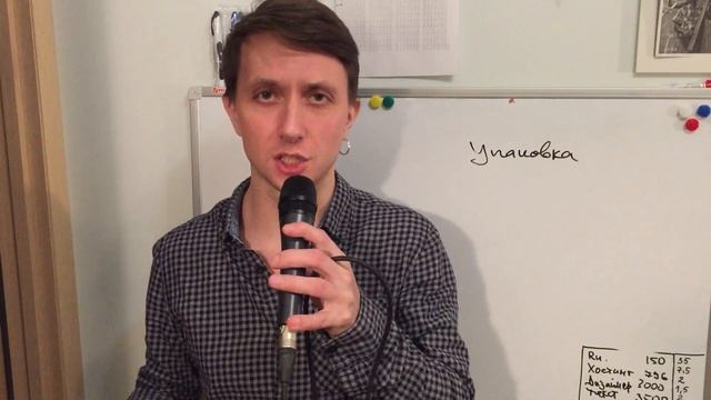 Выпуск 12. Зарабатывать или заниматься творчеством?