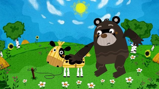 Машины сказки, 12 серия
