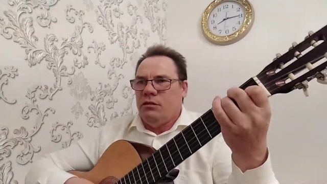 Унижаться любя.