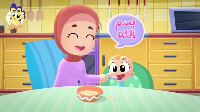Малыш БУБУ - НАШИД ДЛЯ ДЕТЕЙ БЕЗ МУЗЫКИ НА АРАБСКОМ