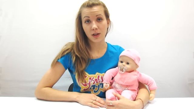 Видео инструкция к кукле Baby Annabel (Бэби Анабель) с мимикой, выпуска 2014 года