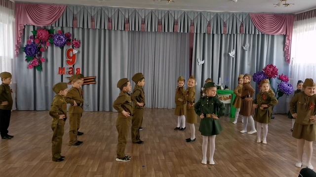 Военный танец для детей "Смуглянка".