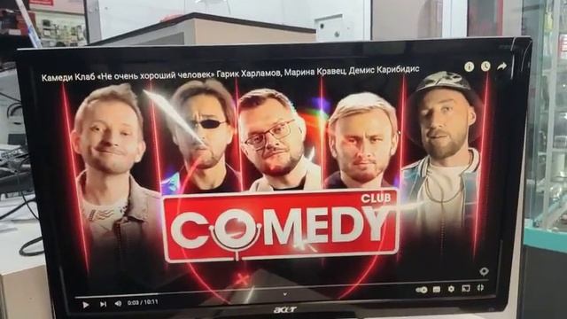 Видео №566156