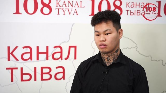 RAAVA Music в Тыве