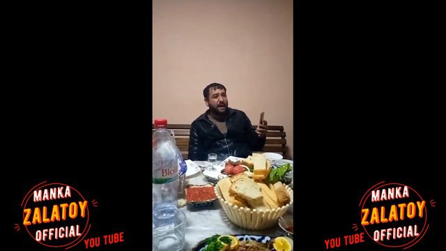 лёша лабано и толя баленгиро  - бахталэ гиля 2022new