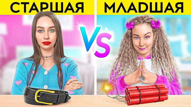 Младшая Сестра VS Старшая Сестра // Луномосик