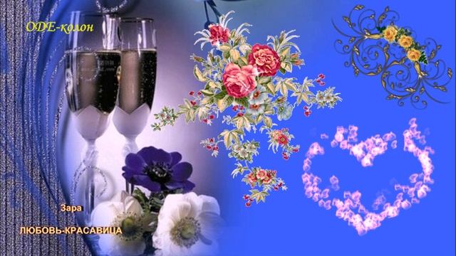 Сборник № 9. У этих песен есть душа