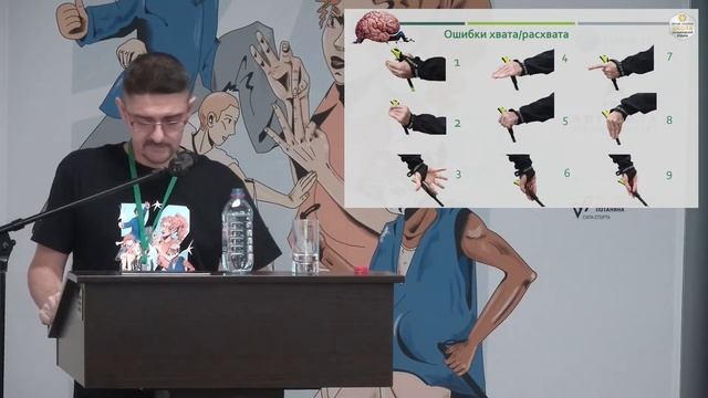 Образовательная программа фестиваля "Спорт для всех"