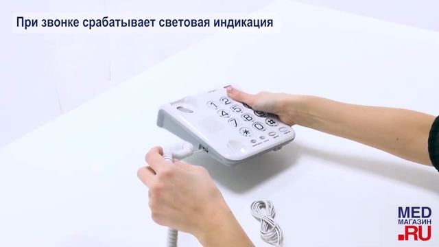 Телефон teXet TX-262