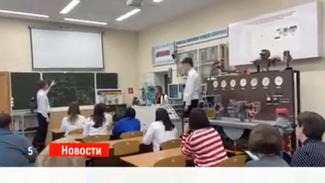 ?Медиацентр РЖД лицея #2 «В объективе» представляетНОВОСТИ лицея, 5 выпуск.0