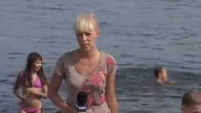 Опасная глубина