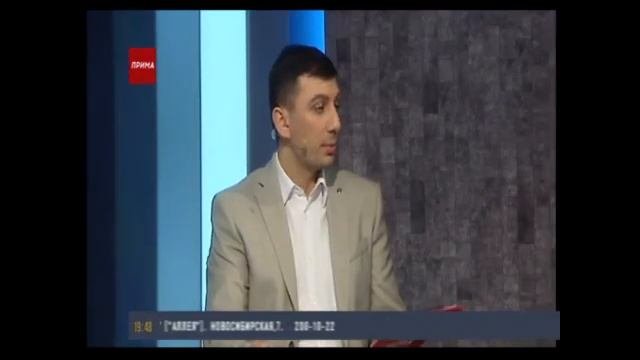 За район отвечу: Ленинский район — Бардаев Андрей