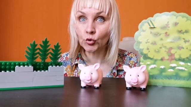 Сказка "Три поросенка". Сергей Михалков.