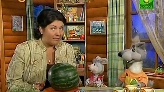 ?Шишкин лес - 205 - Как выбрать спелый арбуз?