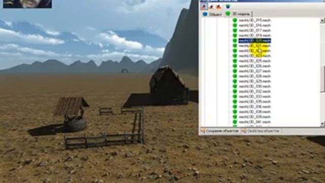Создаём игру с нуля без знаний в NeoAxis Engine (часть 3)