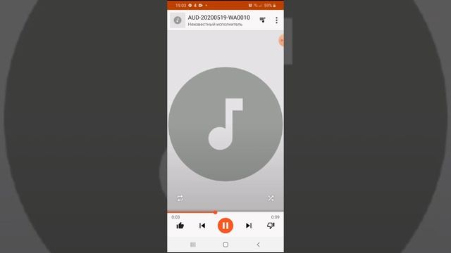 Леон!Это Леон.мем