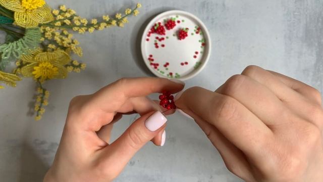 Ягоды из бисера. DIY Beaded raspberries