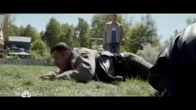 *Заповедный спецназ 4*