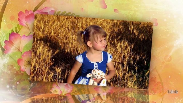 Учитесь радоваться жизни у детей   Elias Rahbani - The Happiest Day