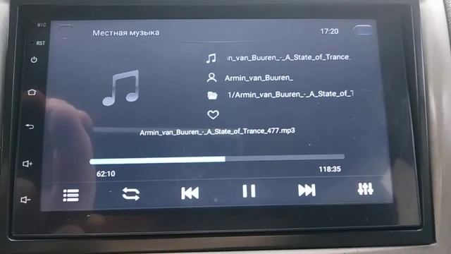 проблема с изображением с задней камеры на китайской автомагнитолы на андроид и её решение .