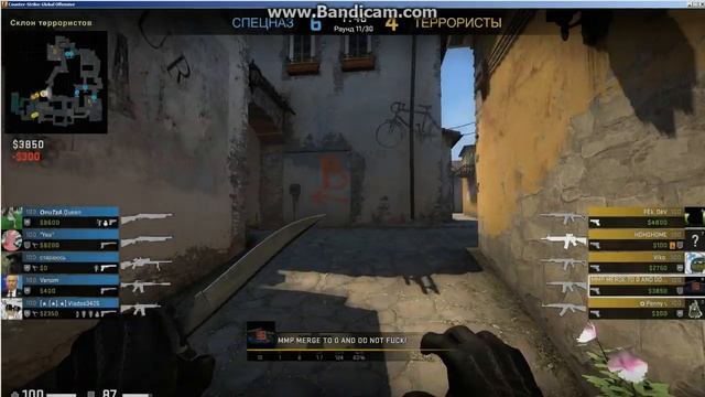 CS_GO #43 Будущий глобал