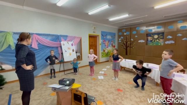 "Открытие лесной школы. Звук "Ш" буква Ш"